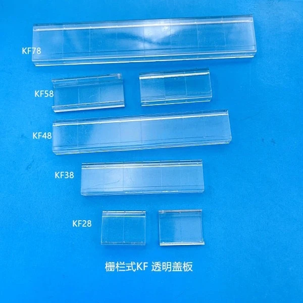 

9*5*1.1mm Pass Through Long-wavelength Filter,Wavelength 400-750nm Visible Light High Transmittance Infrared Cut-off Clear Lens