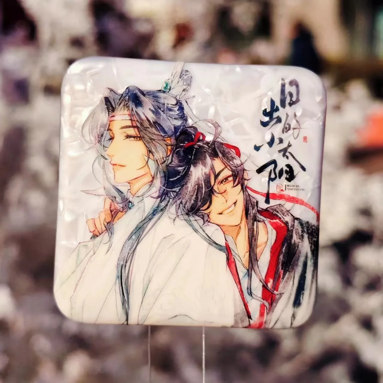 

Demonic Ancestor Surrounding Wei Wuxian, Blue Forget Machine, Sunrise, White Porcelain, Cosplay Bar, Badge, Homemade