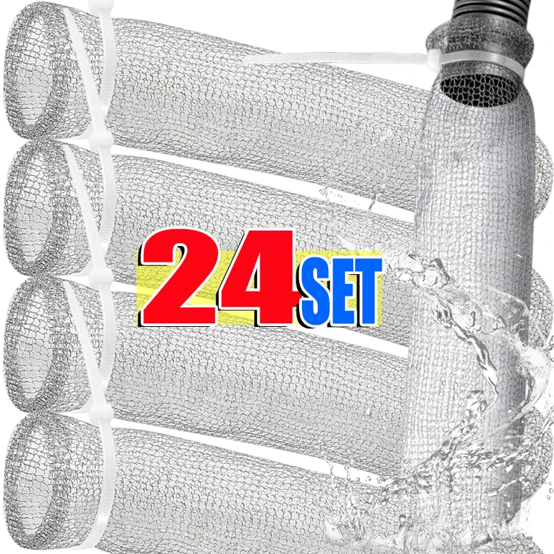 

1/24sets Lint Traps Washing Machine Stainless Steel Lint Snare Trap Laundry Mesh Washer Hose Filter Screen With Fixed Cable Ties