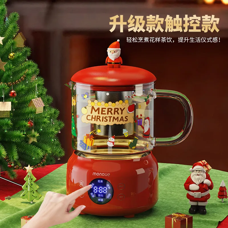 2026 New Health-preserving teapot Christmas Gift Practical High-End Christmas Eve Gift Electric Boiling Health Cup