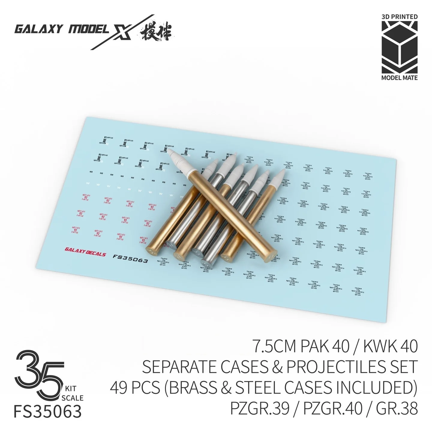 Galaxy FS35063 1/35 7.5cm PAK 40 / KWK 40 Separate Cases & Projectiles Set, 49 PCS (Brass & Steel Cases Included)