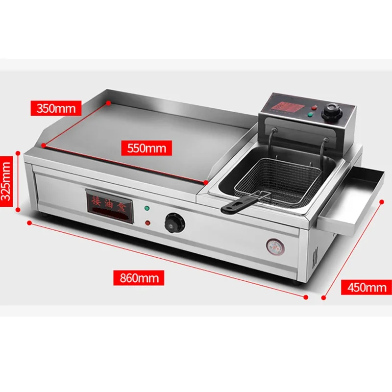 Electric Griddle Commercial Gas Griddle Fryer All-in-one MachineTeppanyaki Frying Pan Kanto Boiled Noodles fryer Oden