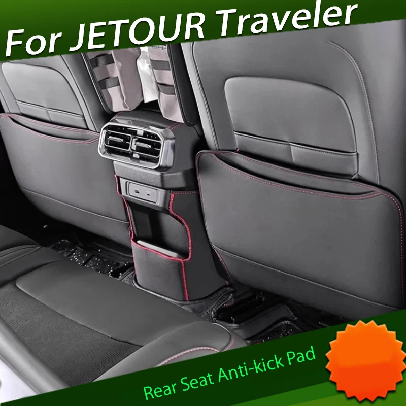 

Car Rear Seat Anti-kick Pad Suitable for Chery JETOUR Traveler Seat Back Anti-dirty Protective Pad Car Interior Accessories