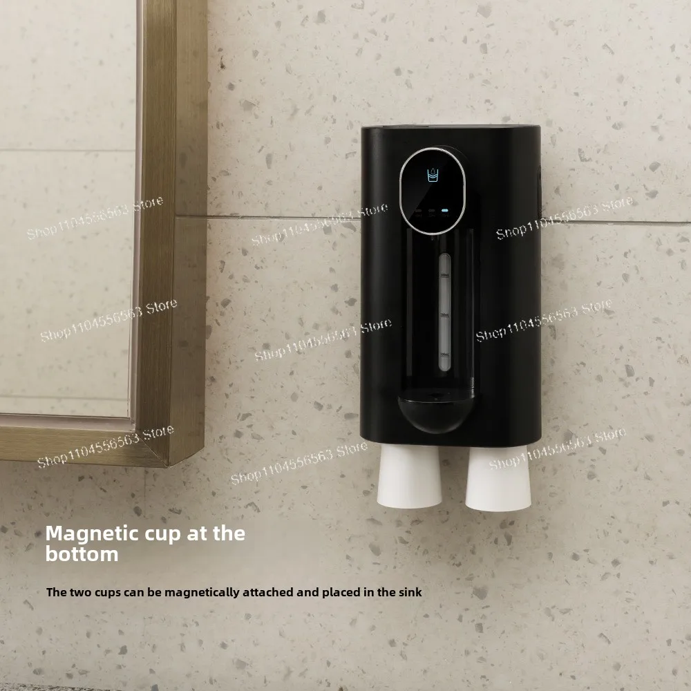 Smart, collutorio macchina collutorio a induzione USB, uso domestico