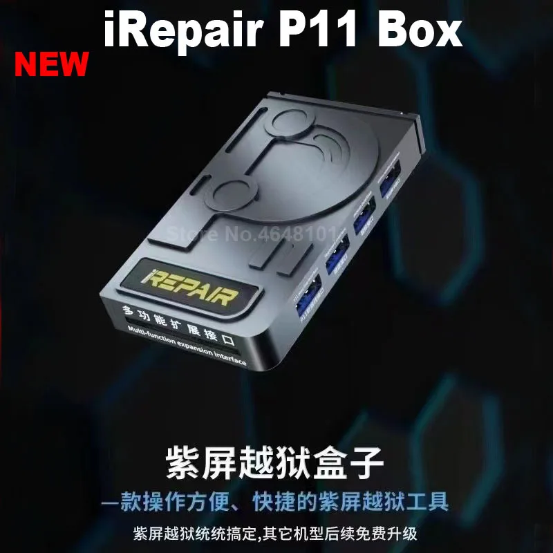 iRepair P11 Purple Screen DFU Jailbreak Box No Disassembly Required SN Code Query Tool Unlock WIFI forlPhone/iPad /iPod Touch 7