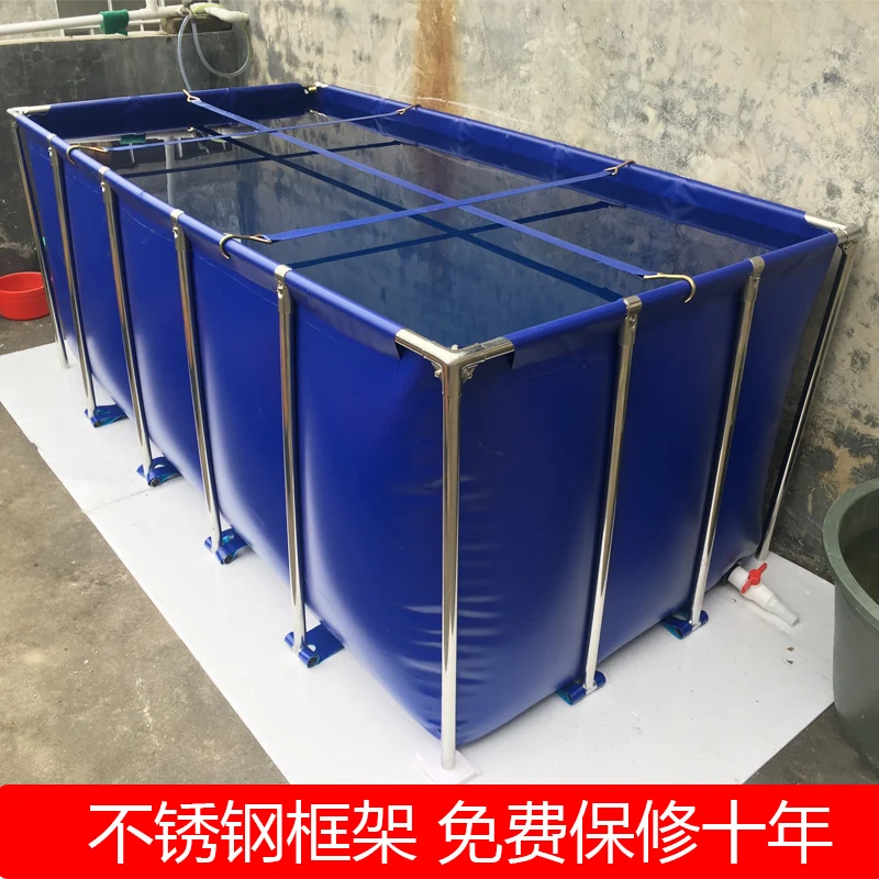 بركة سمك قماشية سميكة مع سكين كشط قماش تجمع خارجي خزان تربية بركة السمك البلاستيكية البسيطة #2