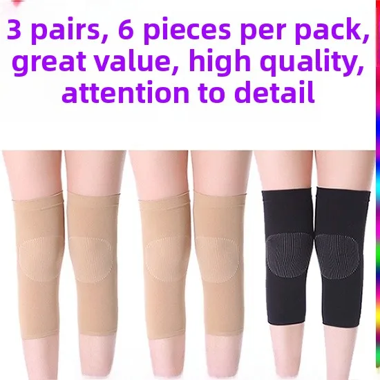 Ultra-Thin Knee Pads Warmth for Cold Legs Men Women Suitable for Air-Conditioned Rooms Non-Slip Breathable Home Use
