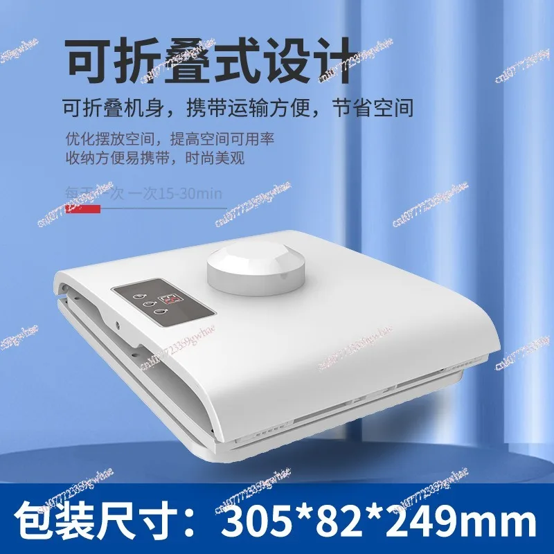 Beauty Rejuvenation Spectrometer LED7 Color Light Spray Foldable Photon Rejuvenation Instrument