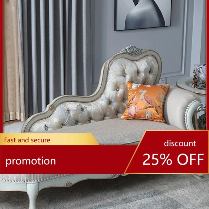 

Jacquard Chaise Longue Solid Wood Beauty Bedroom Recliner Sofa Villa