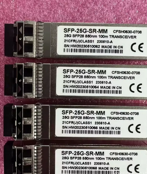 

1 шт. SFP-25G-SR только поддерживает единую скорость 25G.