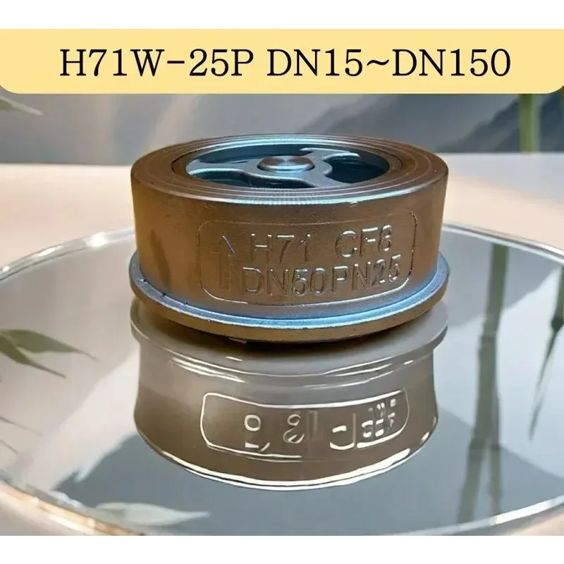 304 Stainless Steel Wafer Check Valve 316 Boiler Steam Wafer Stop Valve H71W-16P/25P
