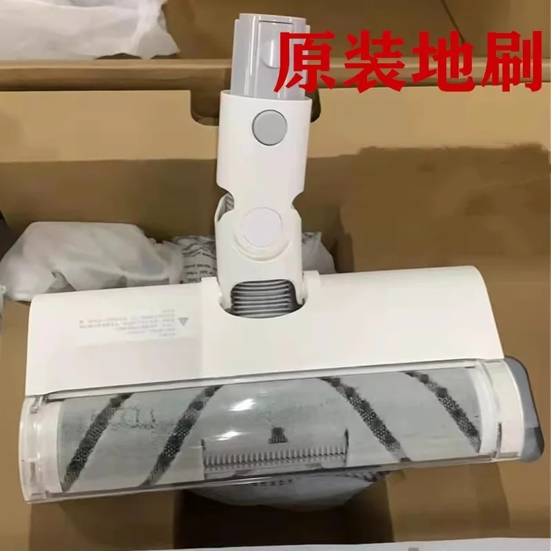 brand new Vacuum Cleaner For G11 MJWXCQ05XYHW Ordinary Floor Brush