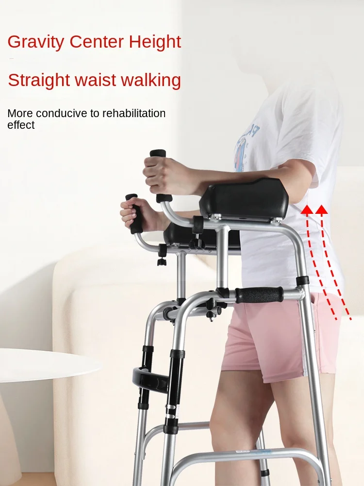 Walking aids for the elderly Light hemiplegia Lower limb training equipment Rehabilitation aluminum alloy walker