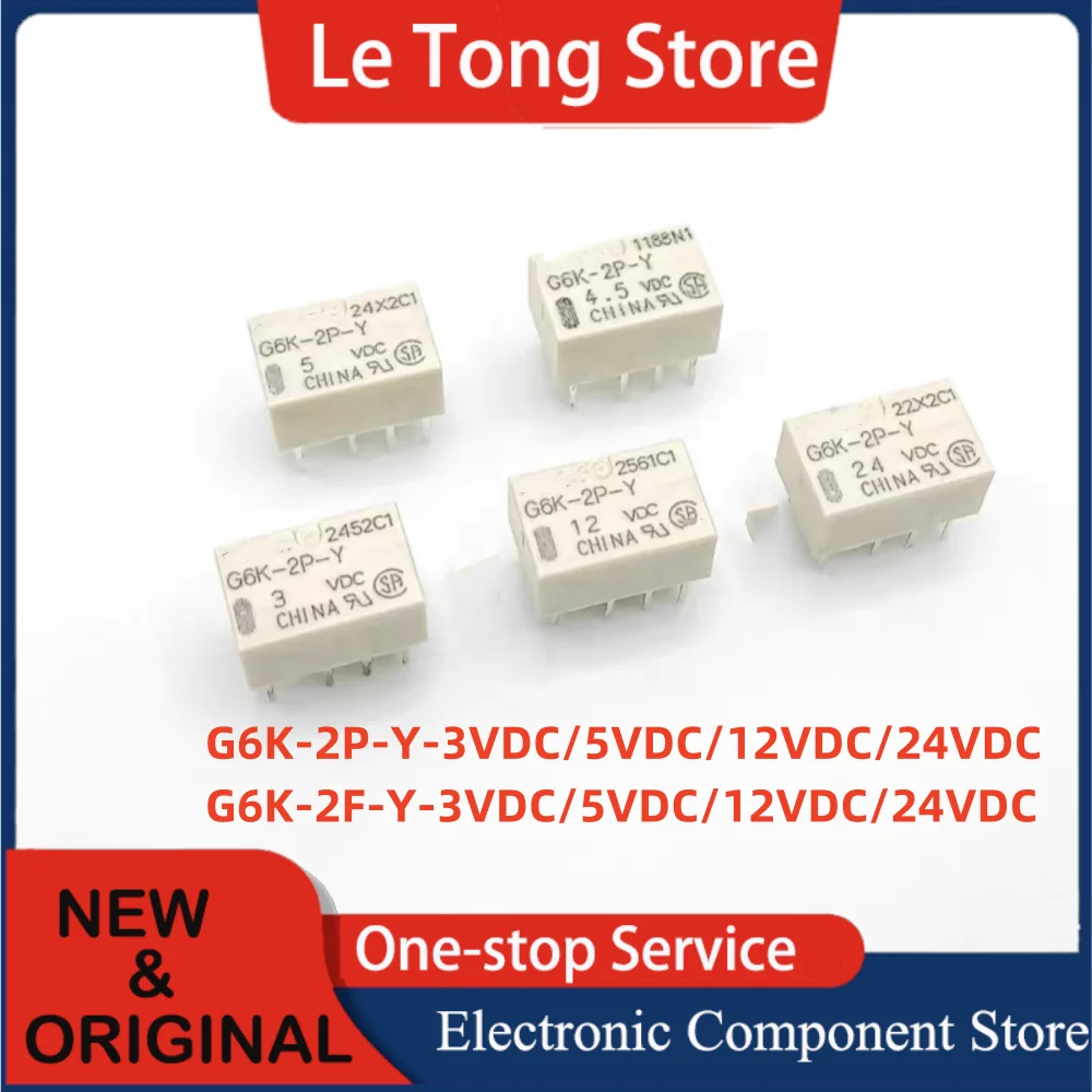 1pcs Original patch signal relay G6K-2F-Y-5VDC G6K-2F-Y-12VDC G6K-2F-Y-24VDC G6K-2P-Y-5VDC G6K-2P-Y-12VDC G6K-2P-Y-24VDC relay