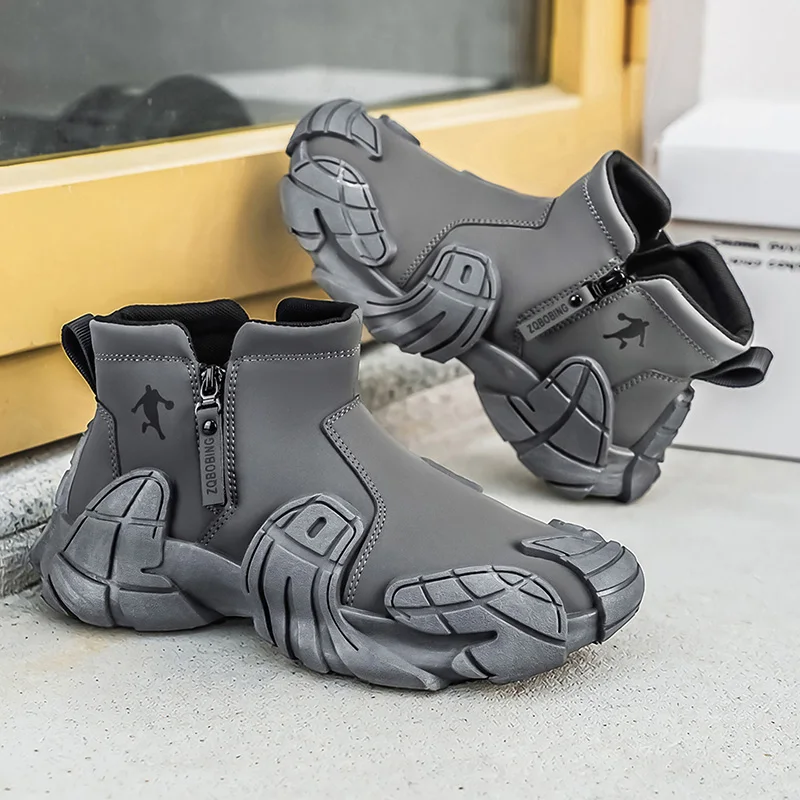 Large Size Men's Shoes, Thick-Soled Lightweight Casual Shoes, Gift for Boyfriend's Birthday, Trendy Versatile Sneakers, Comfortable Holiday Gift, Running Shoes