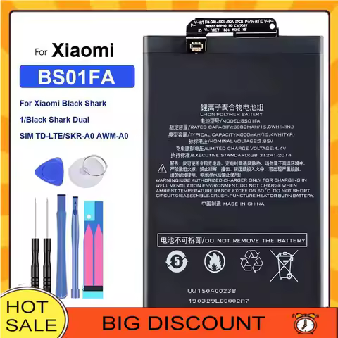 Mobile Phone Battery High-Capacity BS08FA BS10FA BS05FA 2360-4500Mah For Xiaomi Black Shark Dual 1 2 5 3 3S 4 Pro Lte