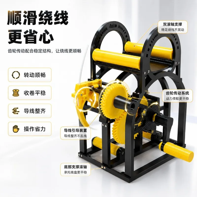 Heavy Duty 3kg 3D Printing Filament Rewinder Winder Machine For 20cm Diameter Filament Spool Coiling Equipment