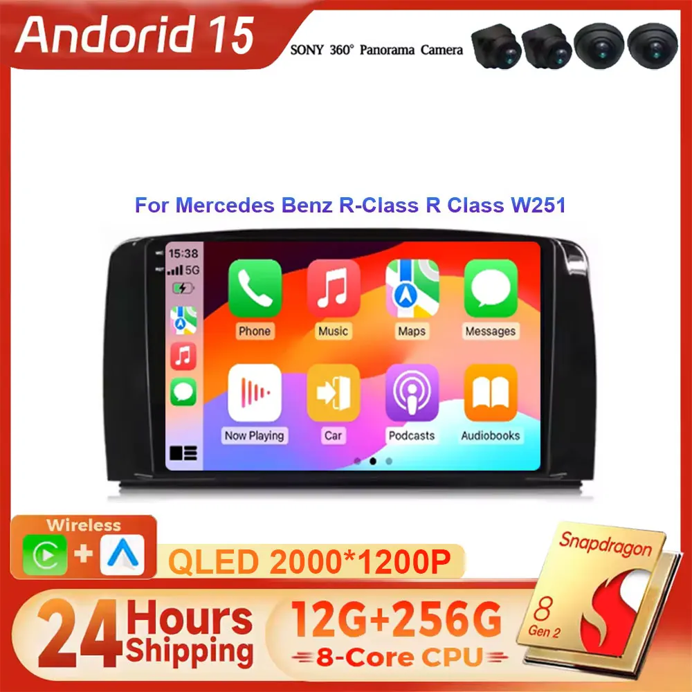 

Мультимедийный видеоплеер Android 15, для Mercedes Benz R-Class W251 R280 R300 2005-2017, навигационная стереосистема, GPS, автомобильное радио
