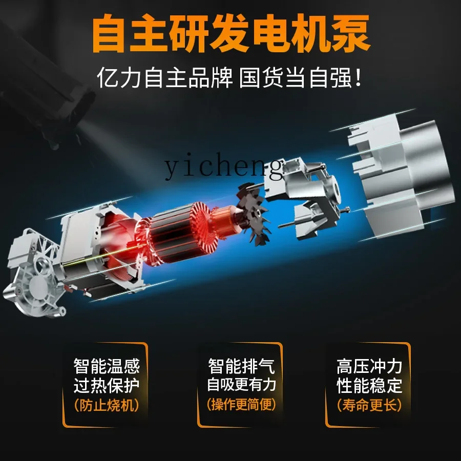 TQH ارتفاع ضغط آلة غسيل السيارات قطعة أثرية المنزلية 220 فولت فرشاة محمولة مضخة مياه السيارة تنظيف قوي مدفع المياه #4