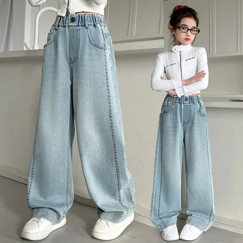 

Girls Spring Style Wide Leg Jeans2025New Autumn Korean Version Straight-Leg Casual Pants Big Girls