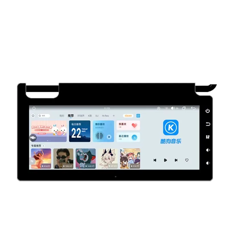 Multifunctional Car Sunshade Display - Streaming, TV & Screen Sharing