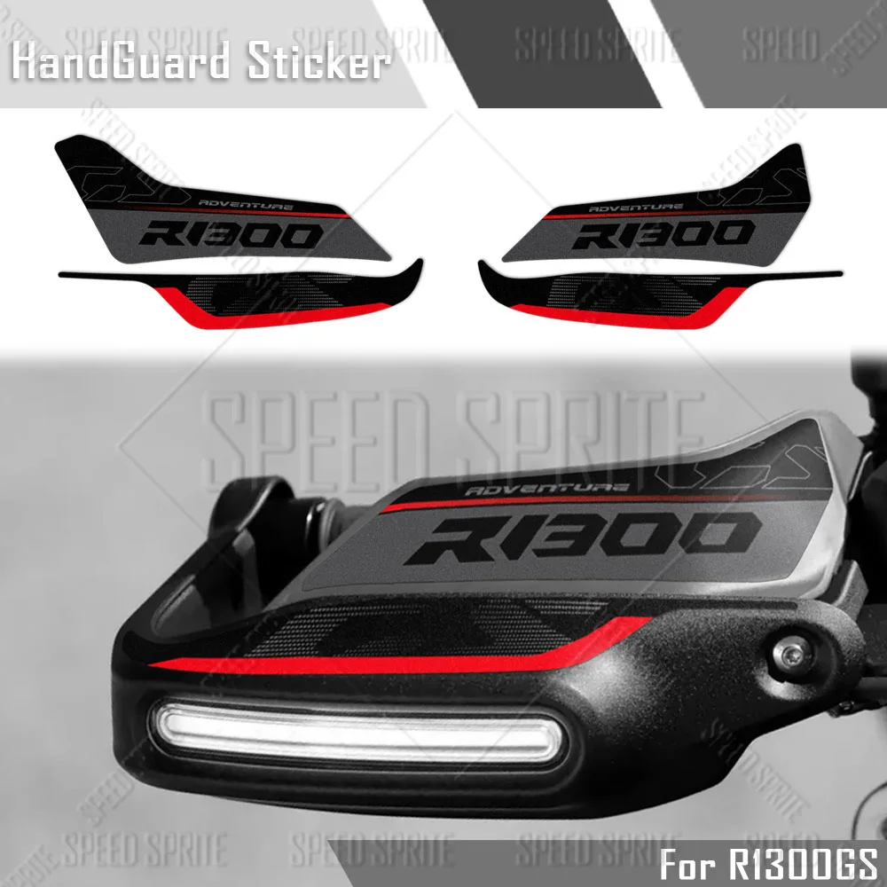 

Для R1300GS R 1300GS ADV Adventure мотоциклетные наклейки для защиты рук, водонепроницаемые тройные черные наклейки