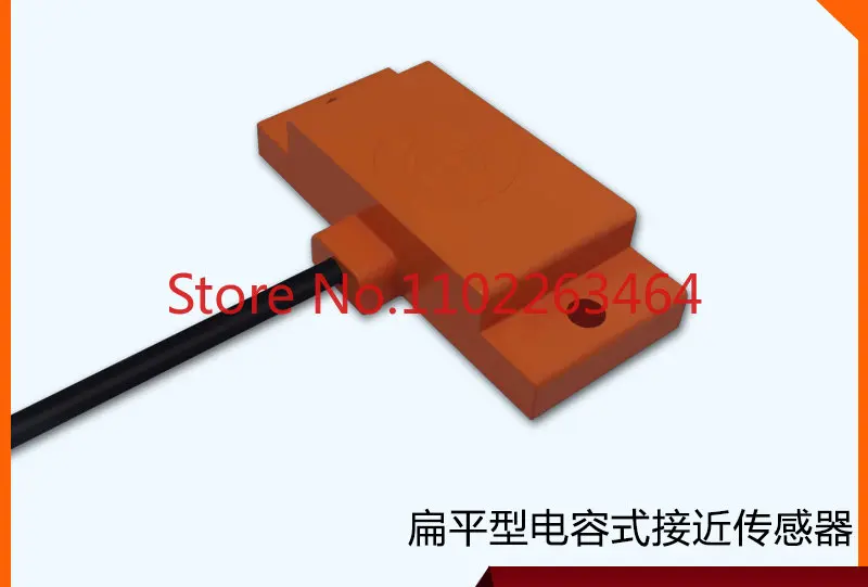 

Flat-type capacitive proximity sensor non-contact pipeline liquid level normally open and normally closed