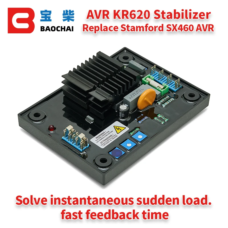 

AVR KR620 Power Generator Stabilizer Control Unit Alternator Diesel Genset Parts Accessories