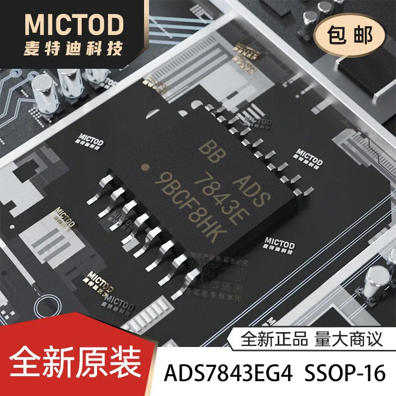 

5PCS/lot ADS7843EG4 ADS7843 SSOP-16 New and original Quality Assurance