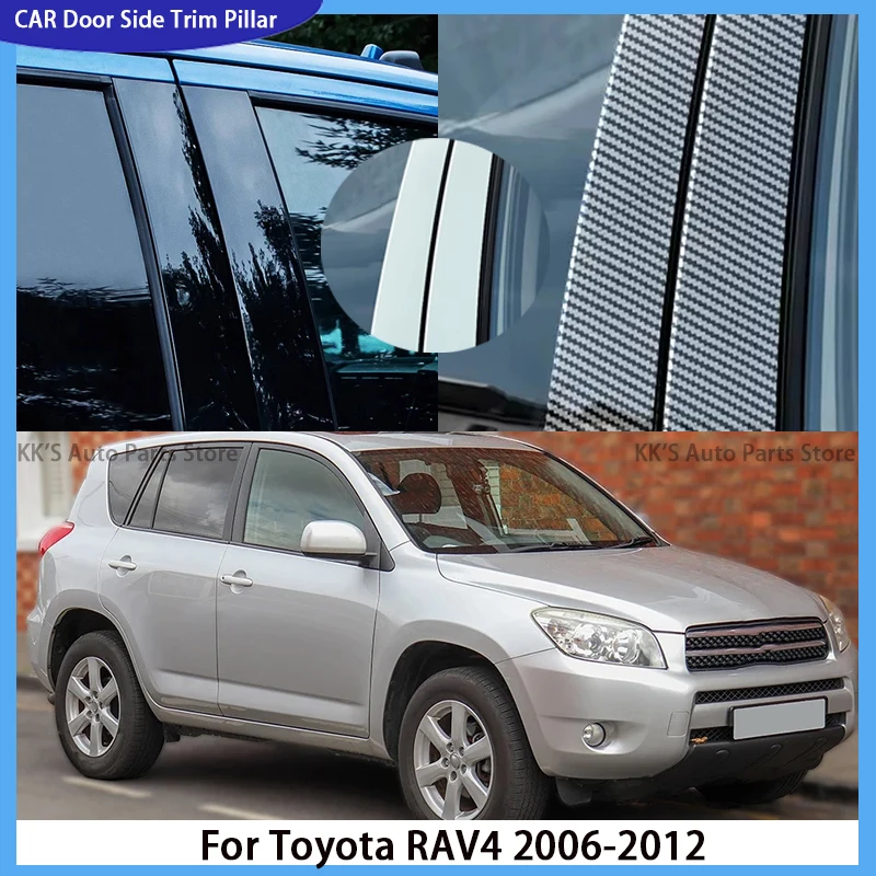 

Fit For Toyota RAV4 2006 2007 2008 2009 2010 2011 2012 Glossy Black Pillar Posts Door Side Trim Window Molding Decor Cover