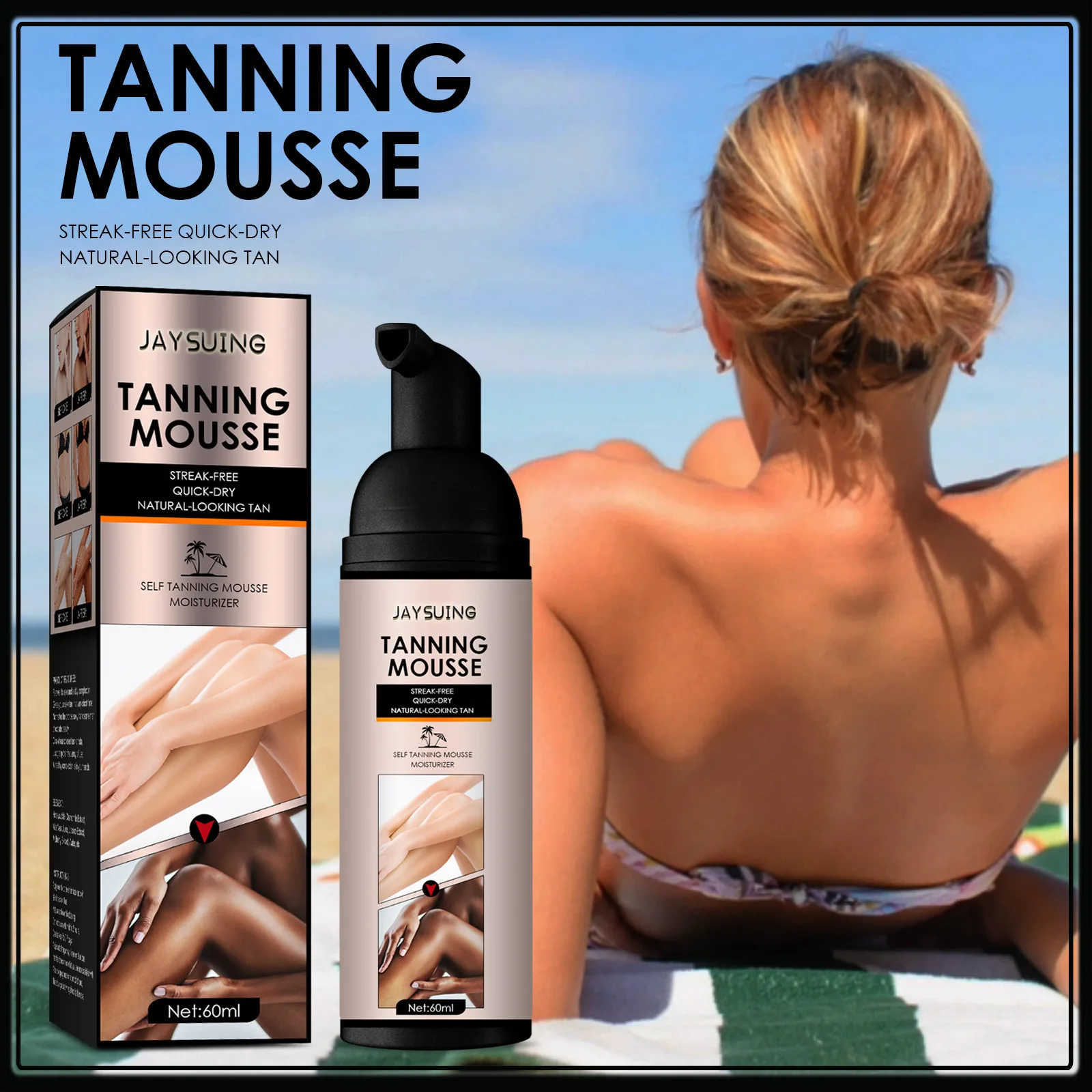 

Meihei Mousse Summer Fitness Helps Black Wheat Bronze Skin Sunbathing Helps Sunbathing