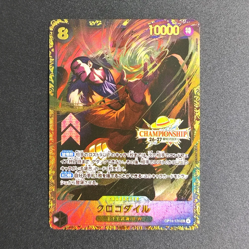 Proxy One Piece Card Japanese Championship 26-27 Prize Card Boa