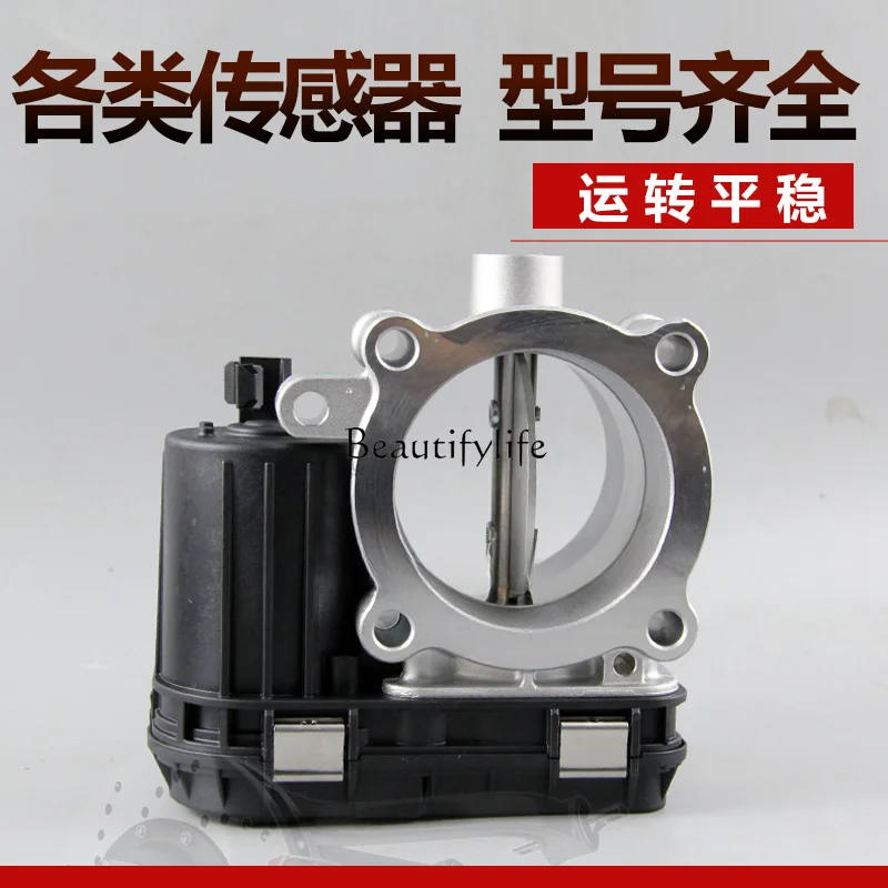 Автозапчасти в сборе клапана