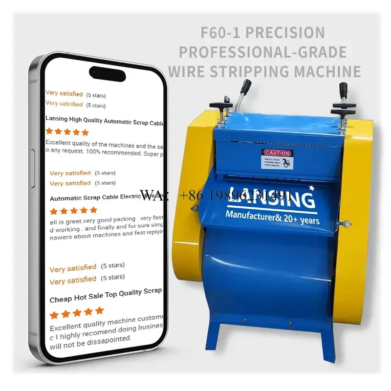 Wmwmnu for Lansing 3000W Cable Stripper High Rating Wire Stripping Multi-hole Stripper 2026 Upgraded F60-1 Model