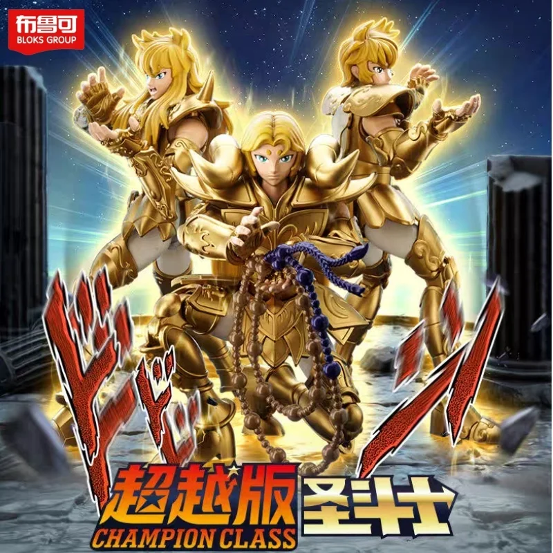 New In Stock Blokees Saint Seiya Champion Class Aries Mu Anime Figure Masami Kurumada Action Figure Decortion Kids Christmas