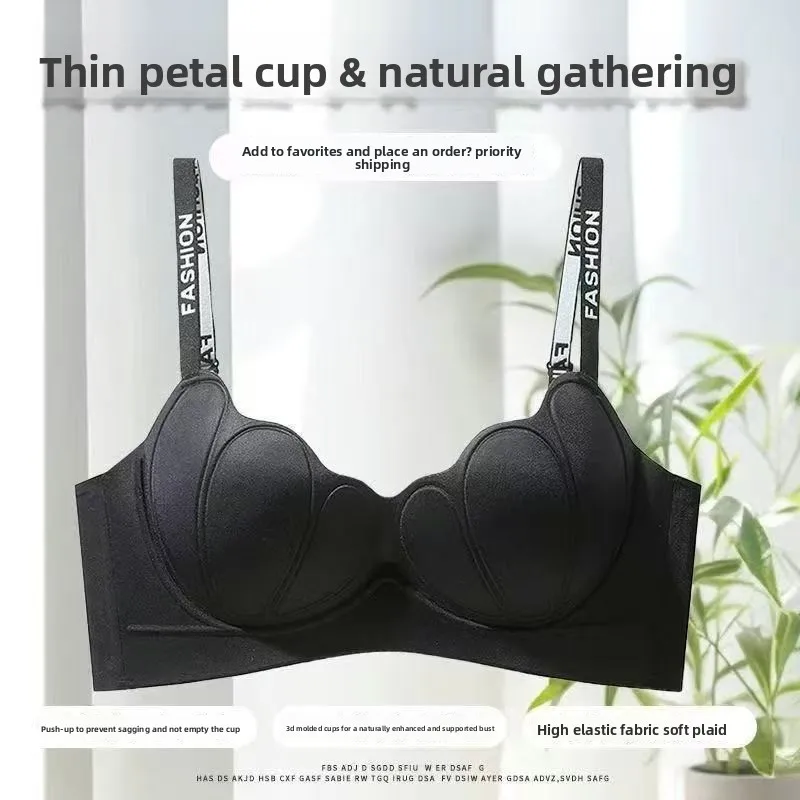 Summer New Style Pure Color Bra Set Seamless Strapless Three Dimensional Comfortable Sexy Gathered Underwear for Women
