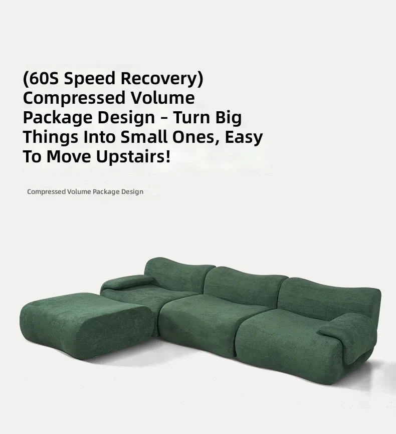 #High-Compression Modular Sofa Foam Cushion Vacuum-Packed Fabric Sectional Replacement, Factory Wholesale,Compressed Sofa Insert