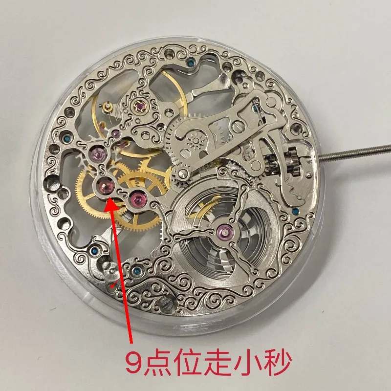 Parts are suitable for 6497 ST3600 hollow movement manual winding two needles and half 9 o'clock small seconds