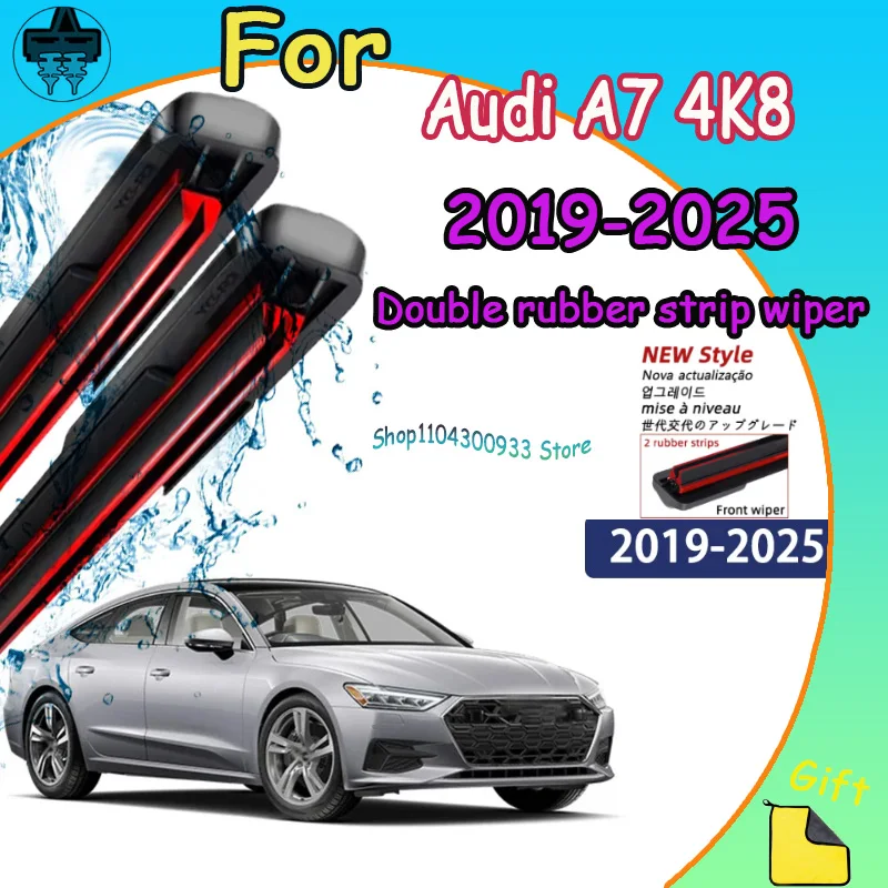 

Front Wiper Blades Car Windscreen Auto Window Accessories For Audi A7 4K8 2019-2025 2020 2021 2022 Compatible Durable Silent