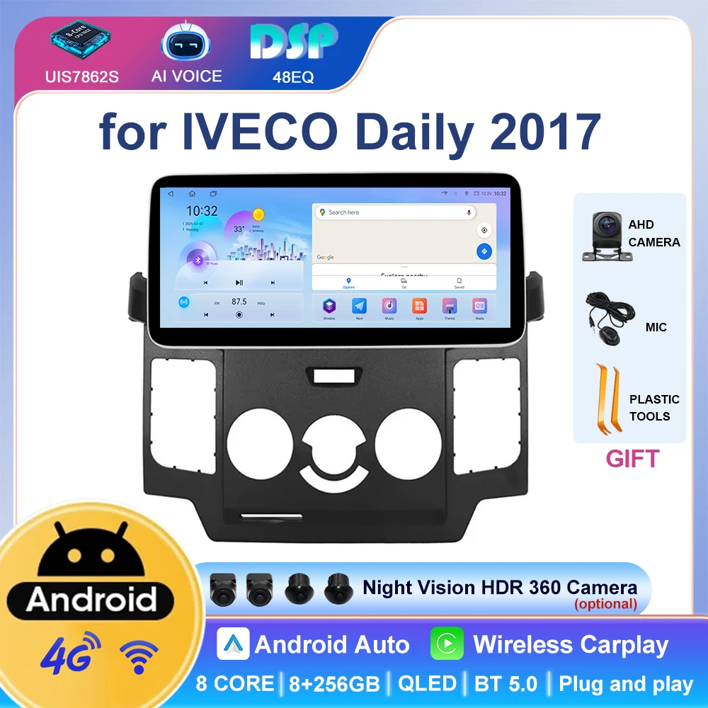 12.3'' 1920*720 8 Core 4G Autoradio Stereo Player Wireless Carplay Auto Android GPS Car Radio Multimedia for Iveco Daily 2017