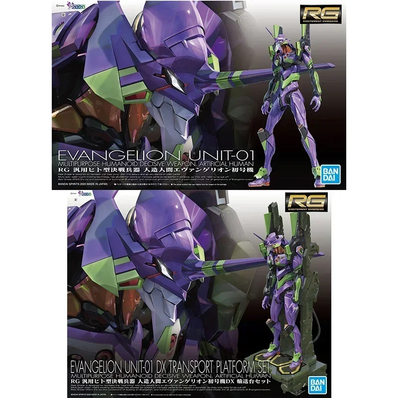 Bandai Original véritable RG EVANGELION UNIT-00-01 -02 -03 -04 -06 -08 figurines d'action Anime modèles jouets Collection cadeaux en Stock