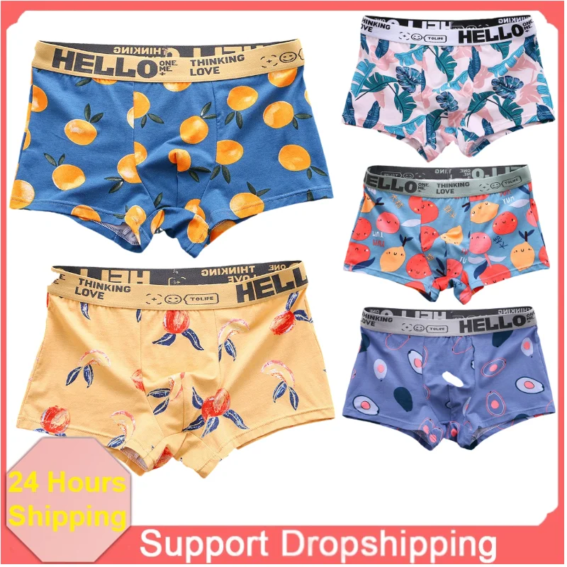 1/2/4 Stück Herren Bedruckte Sport-Boxershorts, Bequeme Baumwollhosen mit Mittelhohem Bund, Nationale Mode, Elastische Sexy Enge Boxershorts
