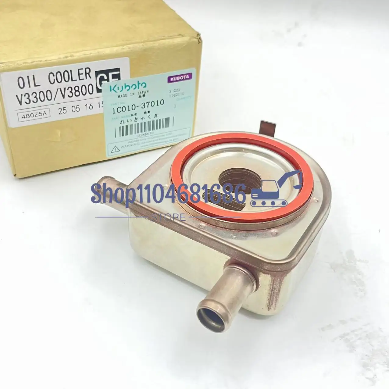 

Oil Cooler 1C010-37010 for Kubota V3300 V3600 V3800 Engine Oil Radiator