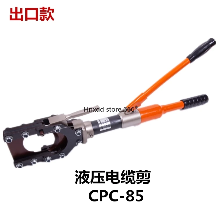 Manuelle Hydraulik schere, multifunktion ale Hydraulik drahts chere