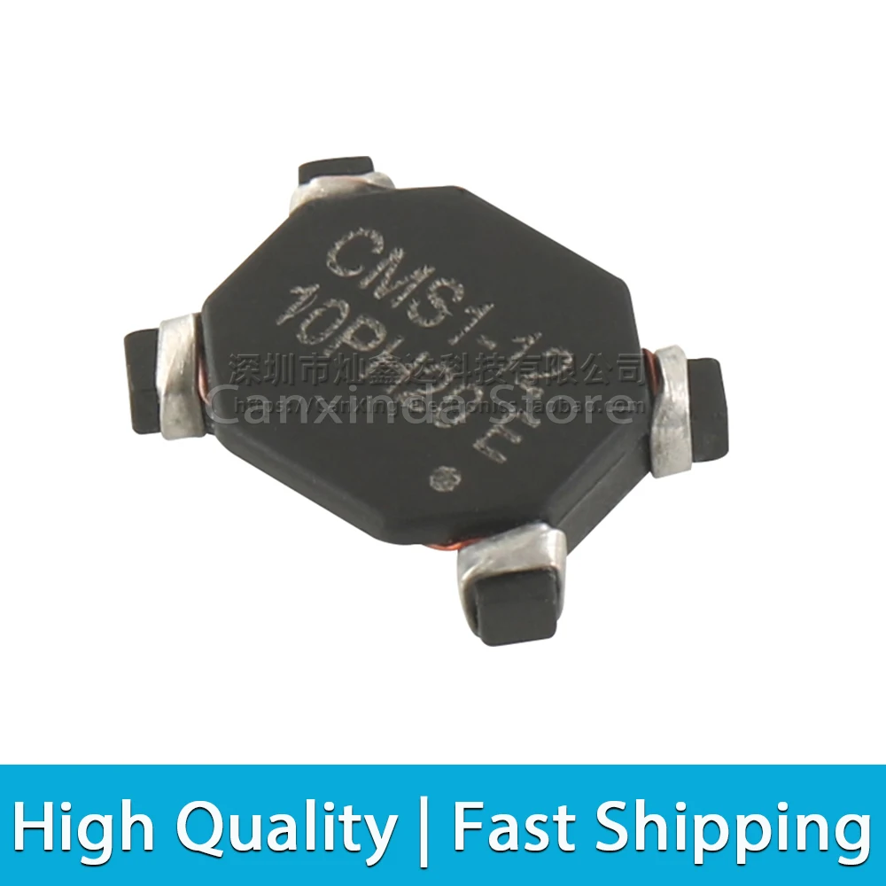 

5pcs CMS1-12-R SMT Common Mode Choke Coil Inductor Inductance 131uH 1.15A EMI Filter Coil Magnetic Ring Switching Power Supply