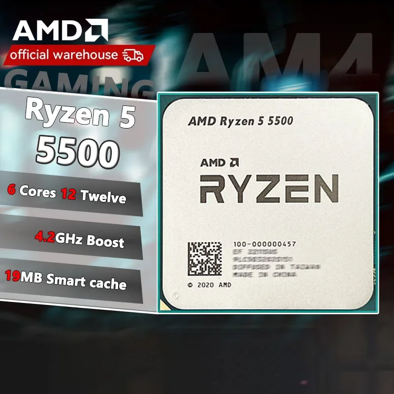 

Процессор AMD Ryzen 5 5500 R5 5500, но без вентилятора