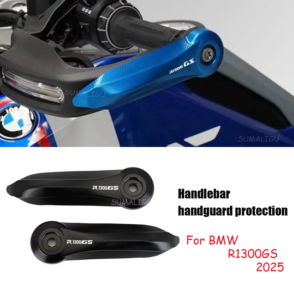 

Для BMW R1300GS R 1300GS 2023-2025 мотоциклетный руль, защитные ползунки, защита рук
