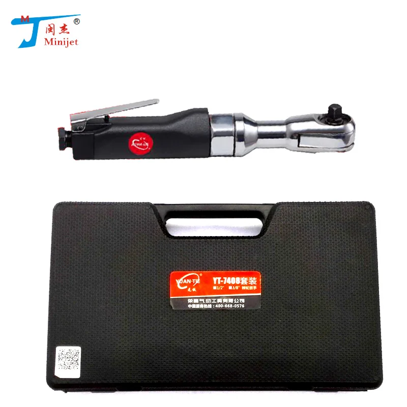 

Professional Ratchet Wrench 3/8 1/2 Inch Industrial Assembly Ratchet Pneumatic Torque Wrench