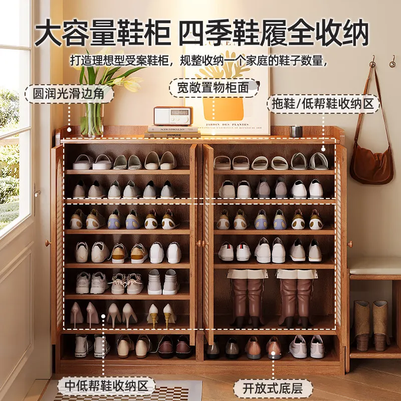 Shoe rack multi-layer household entrance corridor entrance indoor large-capacity storage shoe cabinet