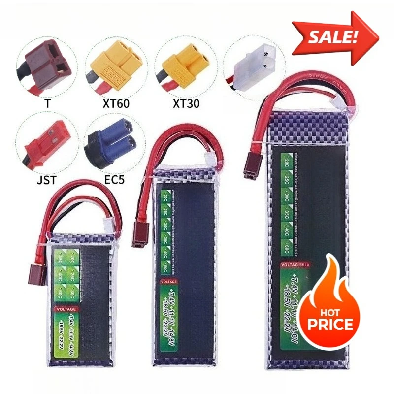 

7.4V 2200MAH 30C Polymer Lithium Battery for Model Aircraft RC Remote-controlled Car